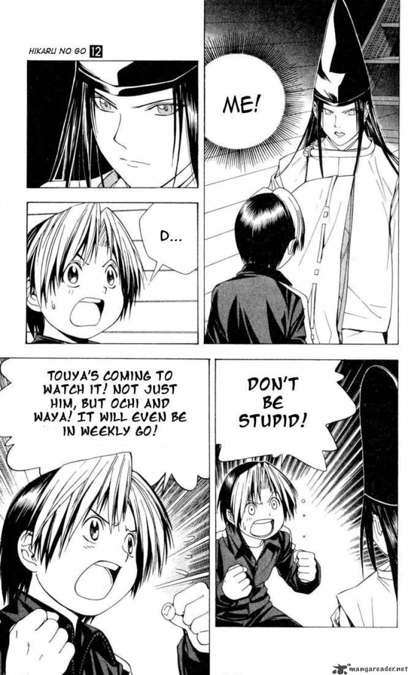 Hikaru No Go 99 3