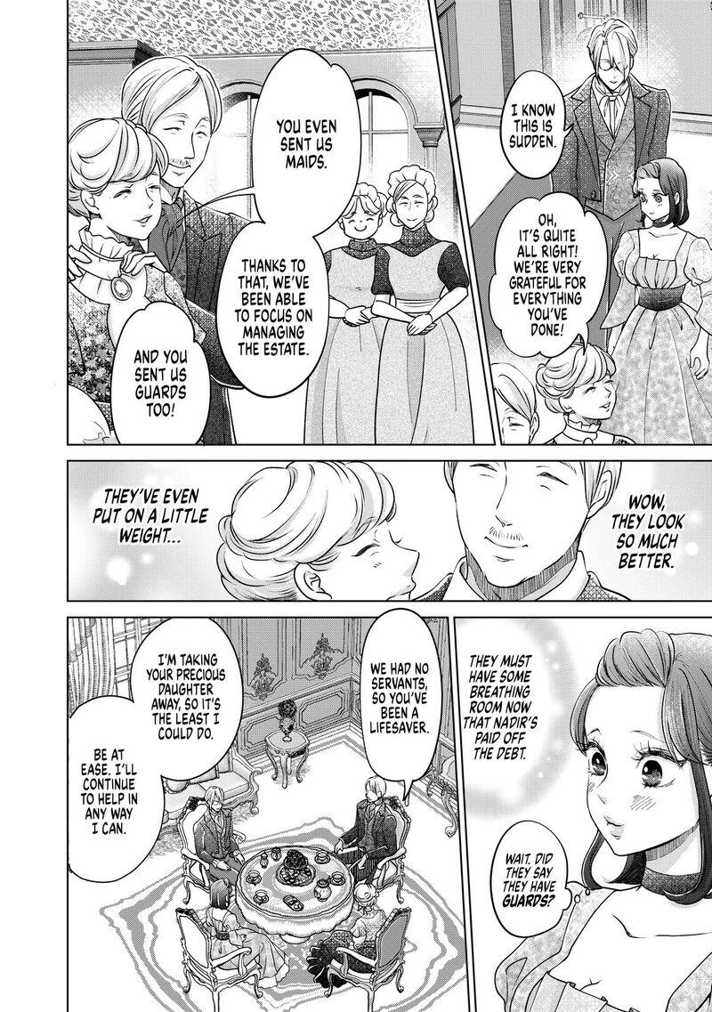 Hikyouiku Kara Nigetai Watashi 42 16