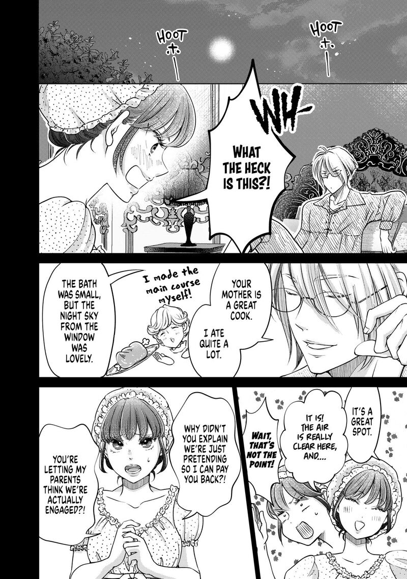 Hikyouiku Kara Nigetai Watashi 42 18