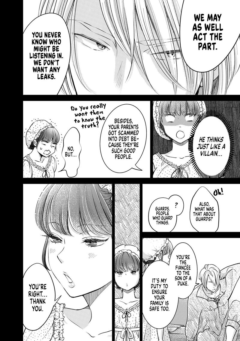 Hikyouiku Kara Nigetai Watashi 42 20