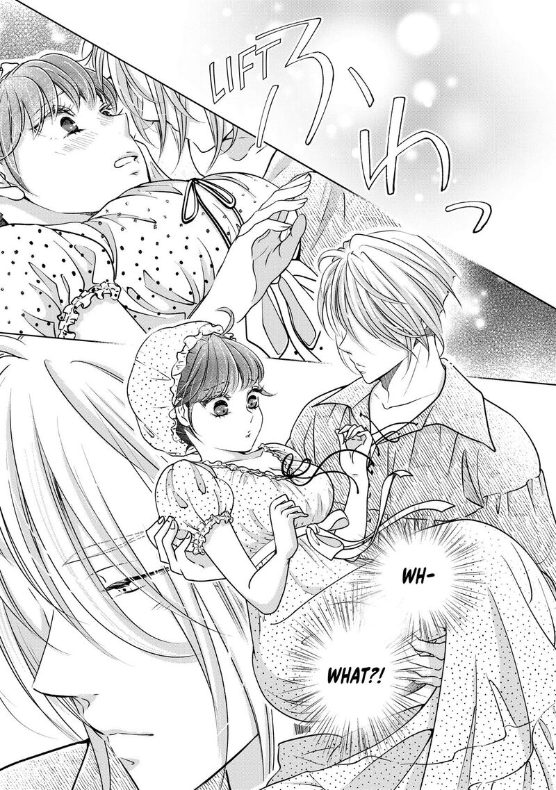 Hikyouiku Kara Nigetai Watashi 42 25