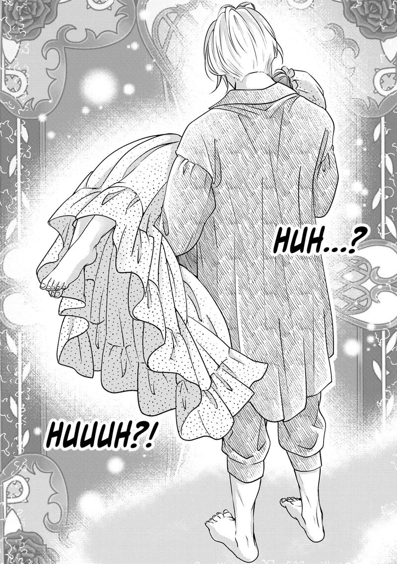 Hikyouiku Kara Nigetai Watashi 42 26