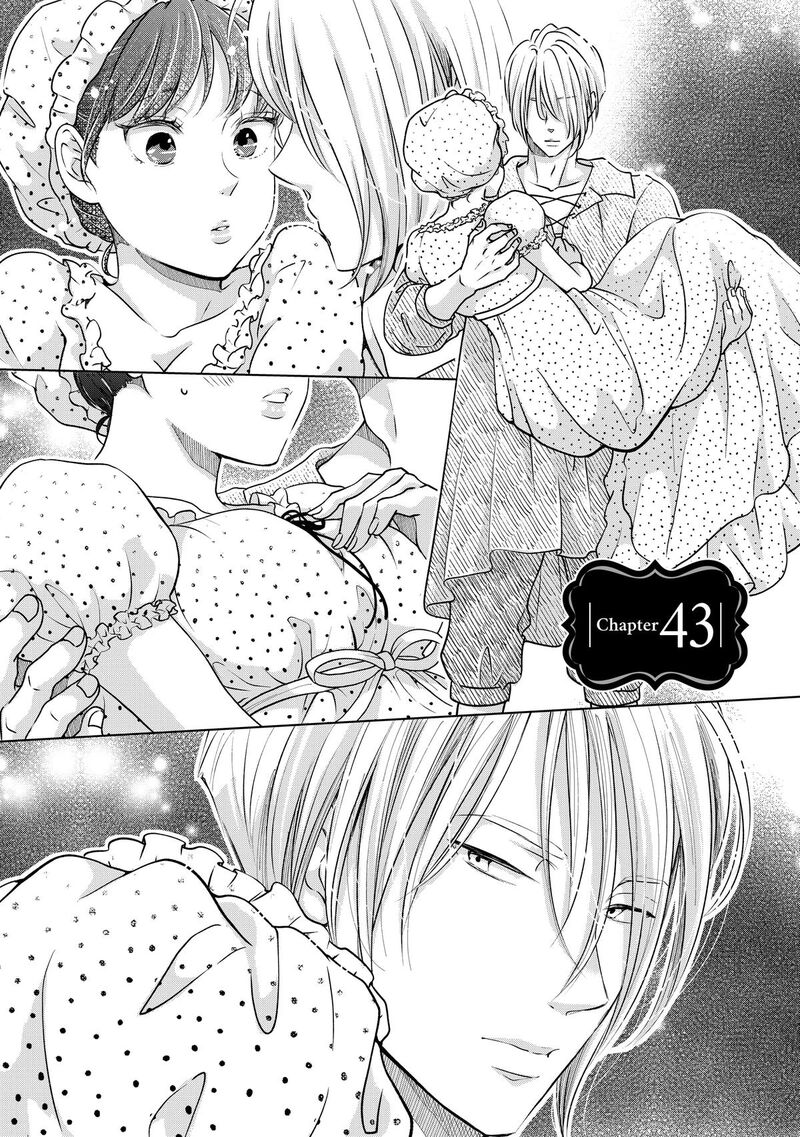 Hikyouiku Kara Nigetai Watashi 43 1