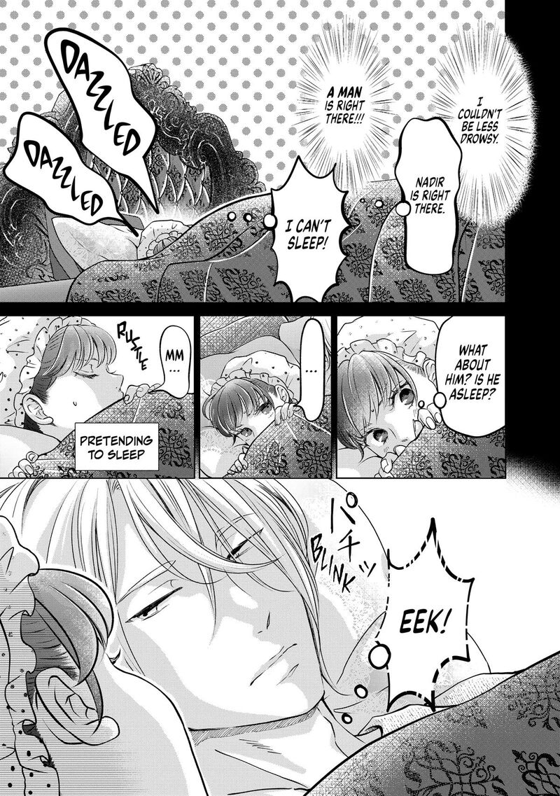 Hikyouiku Kara Nigetai Watashi 43 11