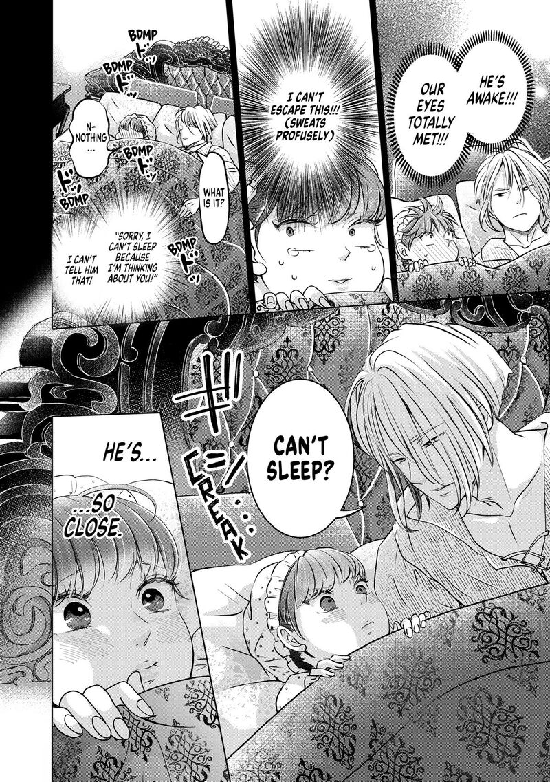 Hikyouiku Kara Nigetai Watashi 43 12