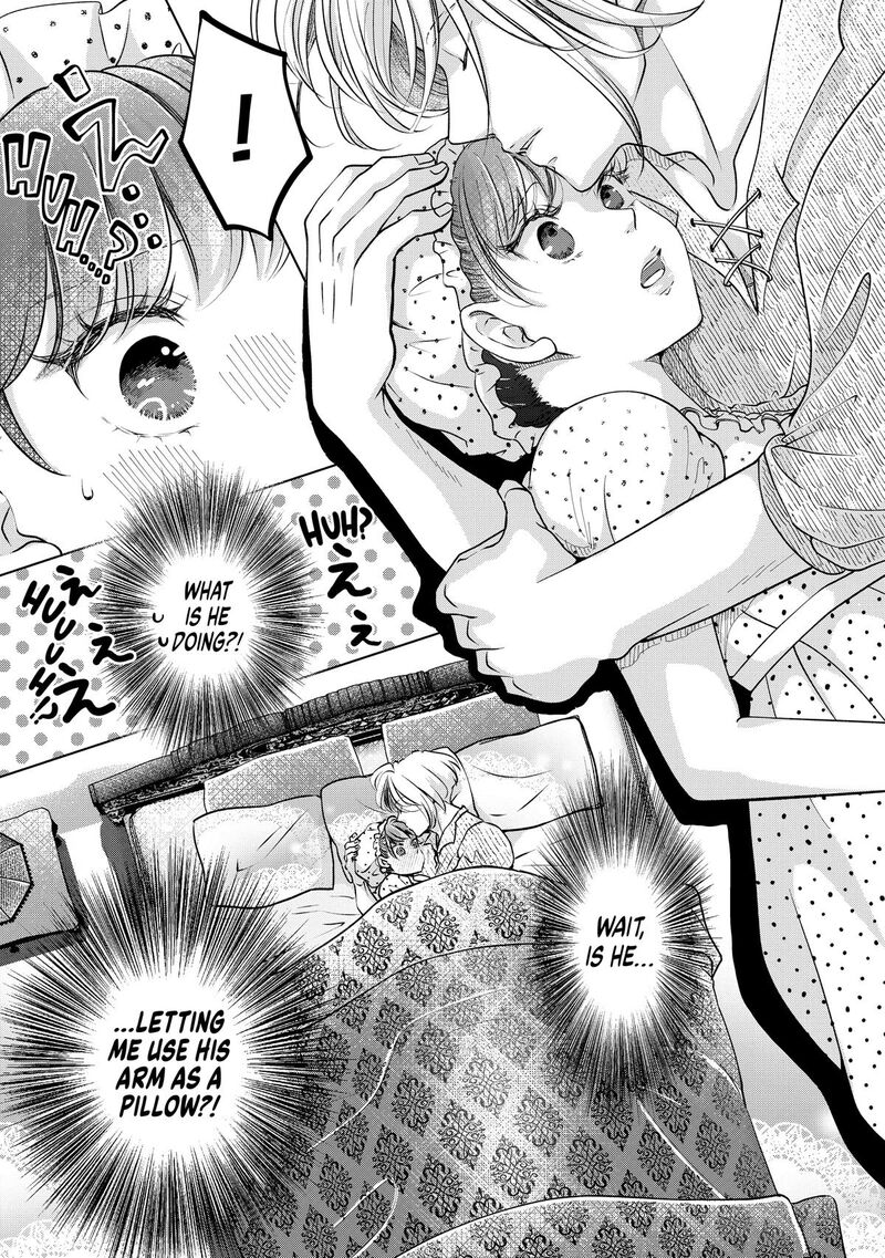 Hikyouiku Kara Nigetai Watashi 43 15