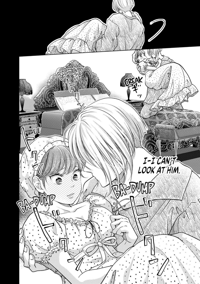 Hikyouiku Kara Nigetai Watashi 43 2