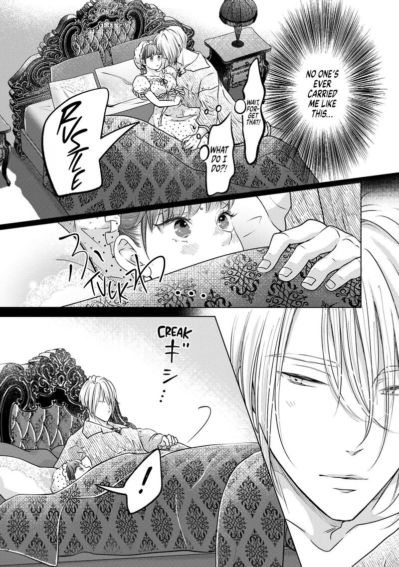 Hikyouiku Kara Nigetai Watashi 43 3