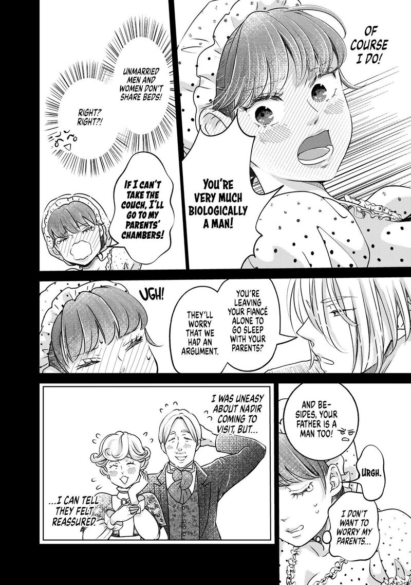 Hikyouiku Kara Nigetai Watashi 43 8