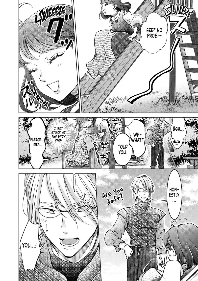 Hikyouiku Kara Nigetai Watashi 44 14