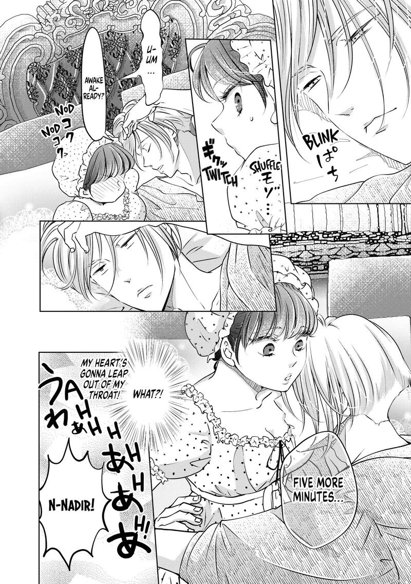 Hikyouiku Kara Nigetai Watashi 44 6