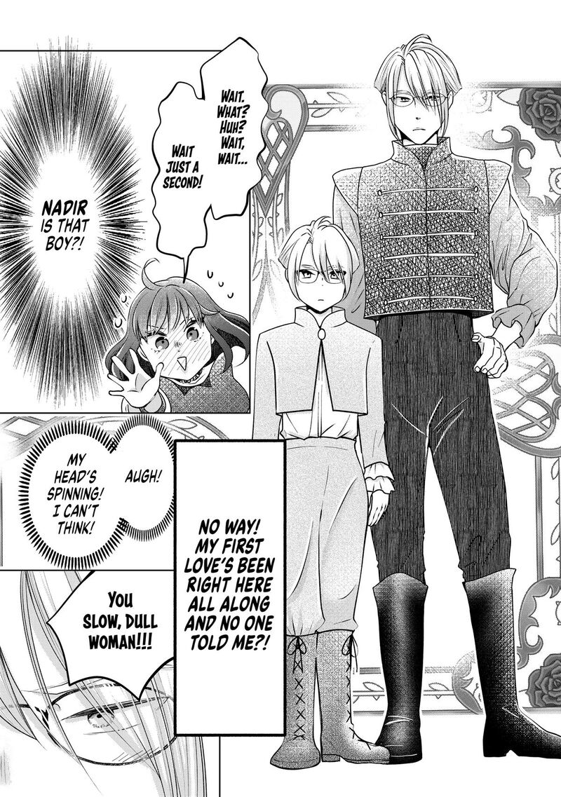 Hikyouiku Kara Nigetai Watashi 45 11