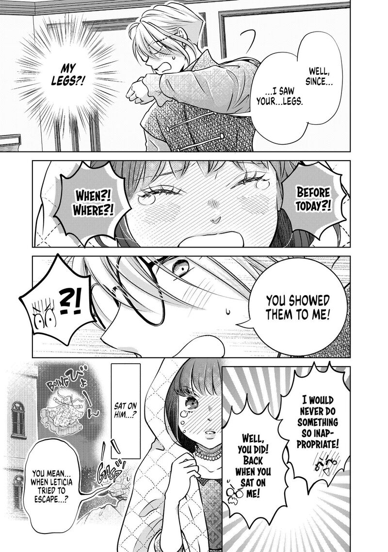 Hikyouiku Kara Nigetai Watashi 45 13