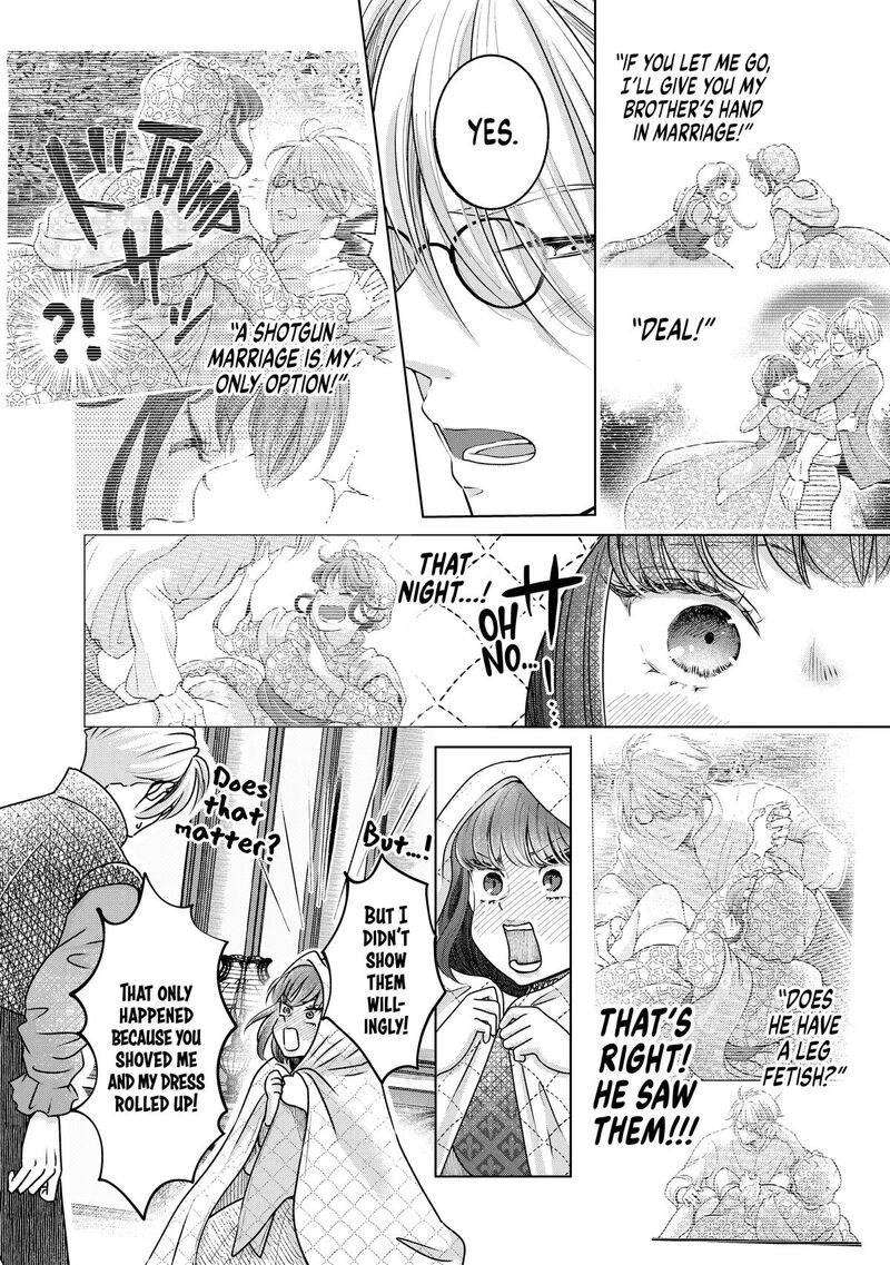 Hikyouiku Kara Nigetai Watashi 45 14