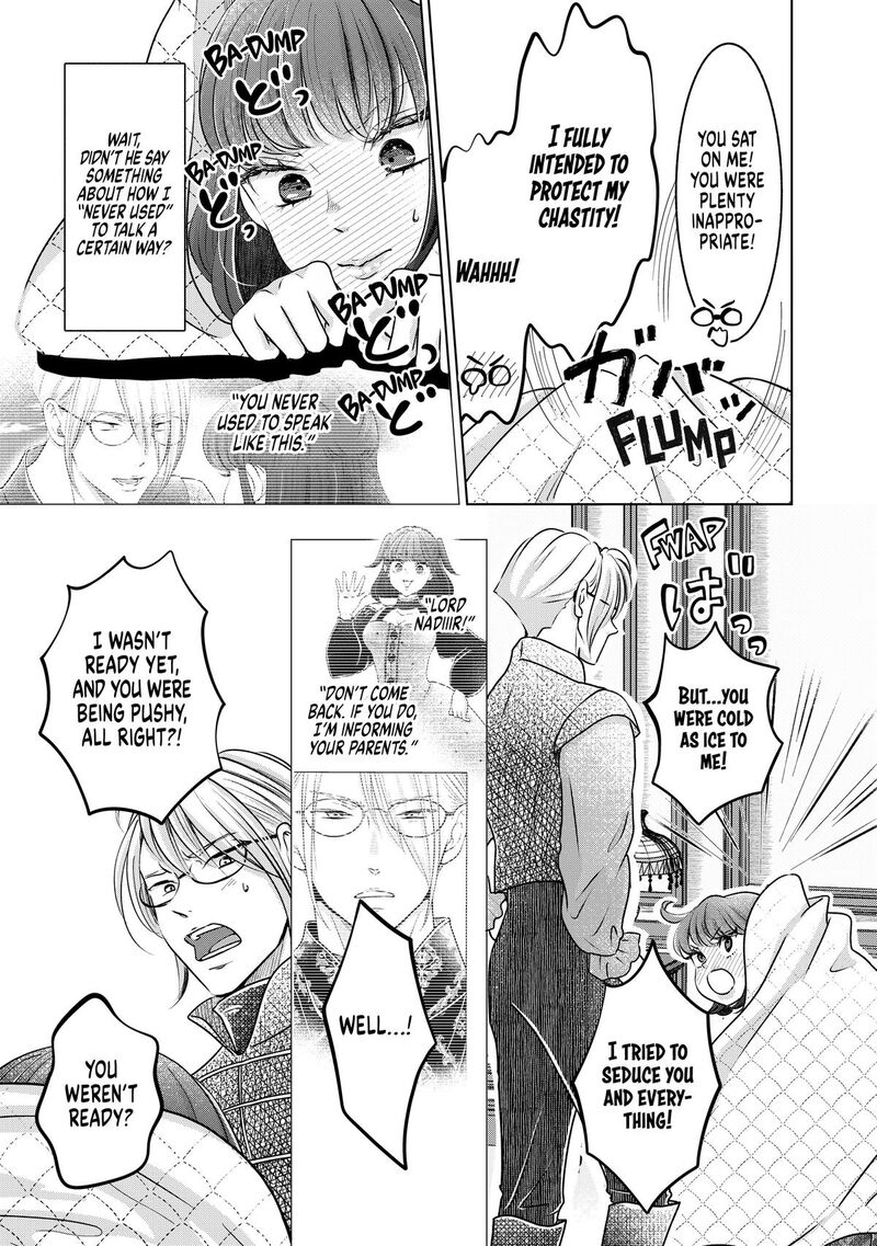 Hikyouiku Kara Nigetai Watashi 45 15