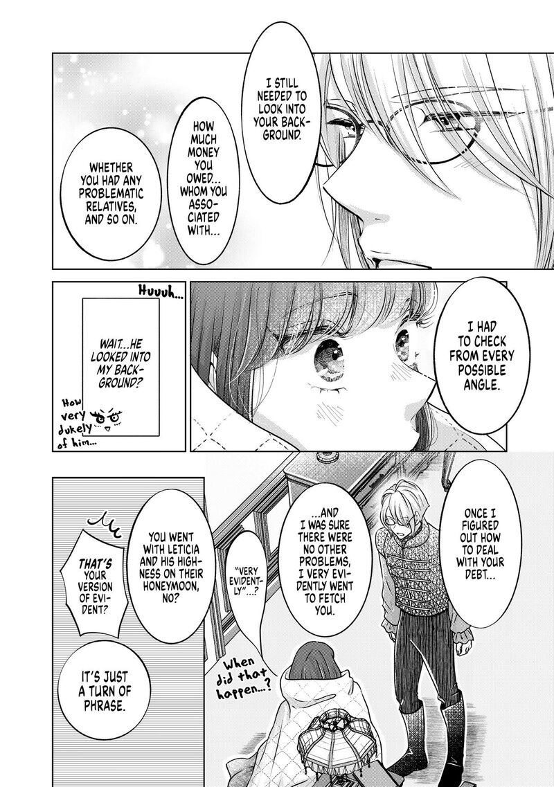 Hikyouiku Kara Nigetai Watashi 45 16