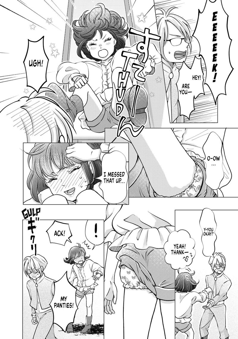 Hikyouiku Kara Nigetai Watashi 45 4