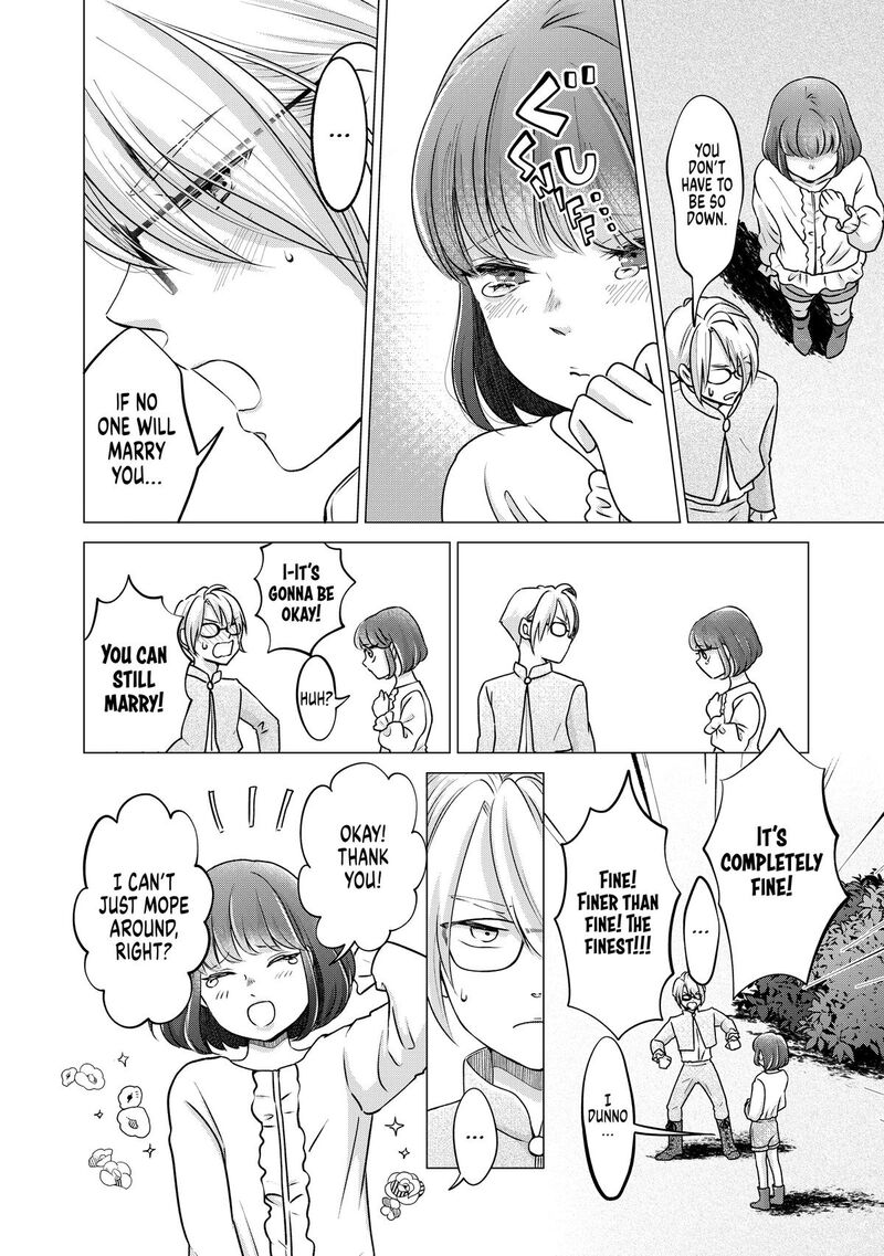 Hikyouiku Kara Nigetai Watashi 45 6