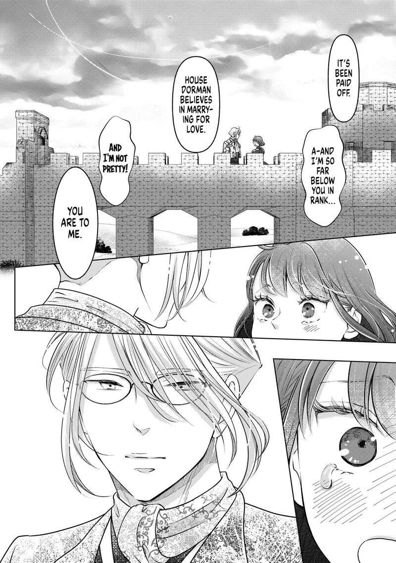 Hikyouiku Kara Nigetai Watashi 46 15