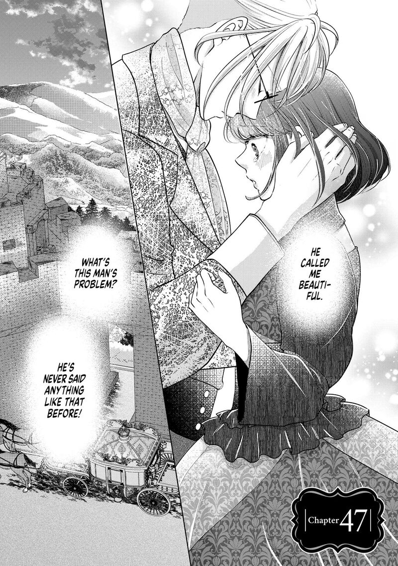 Hikyouiku Kara Nigetai Watashi 47 1