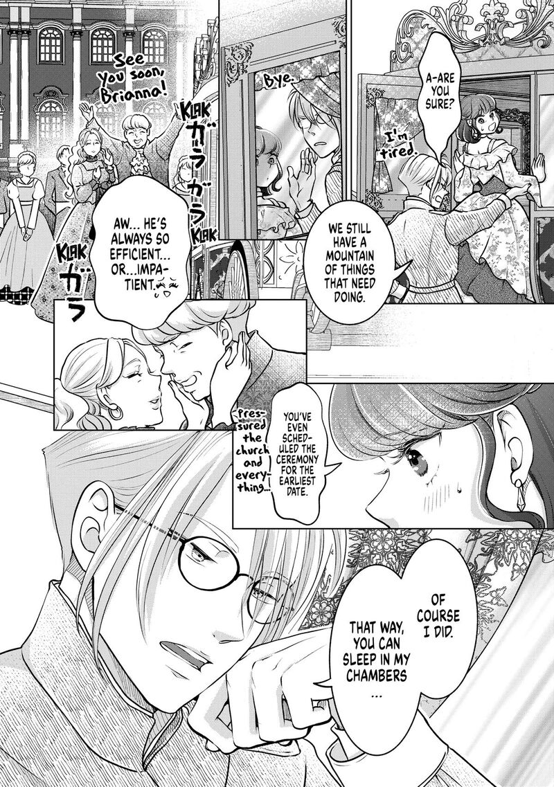 Hikyouiku Kara Nigetai Watashi 47 16