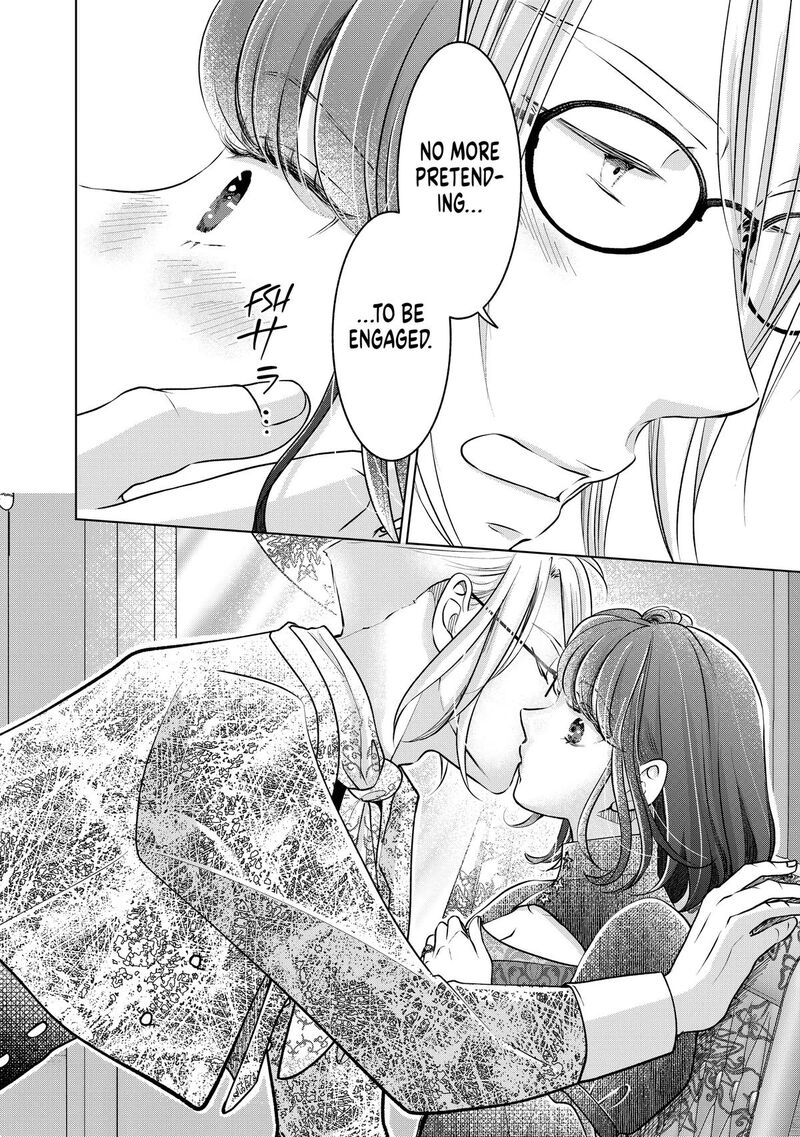 Hikyouiku Kara Nigetai Watashi 47 6