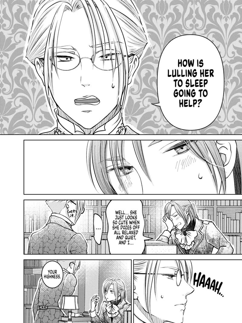 Hikyouiku Kara Nigetai Watashi 52 11