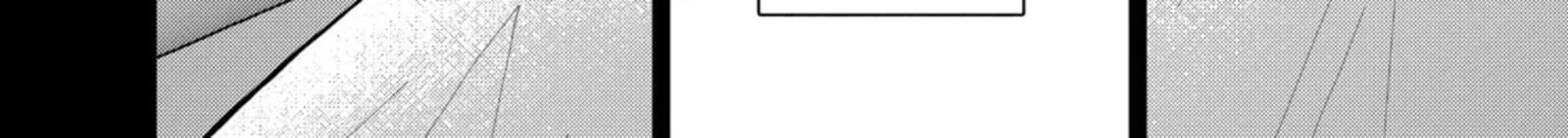 Hikyouiku Kara Nigetai Watashi 52 20