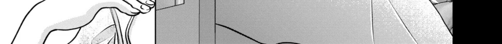 Hikyouiku Kara Nigetai Watashi 52 22