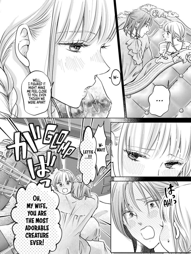 Hikyouiku Kara Nigetai Watashi 52 27