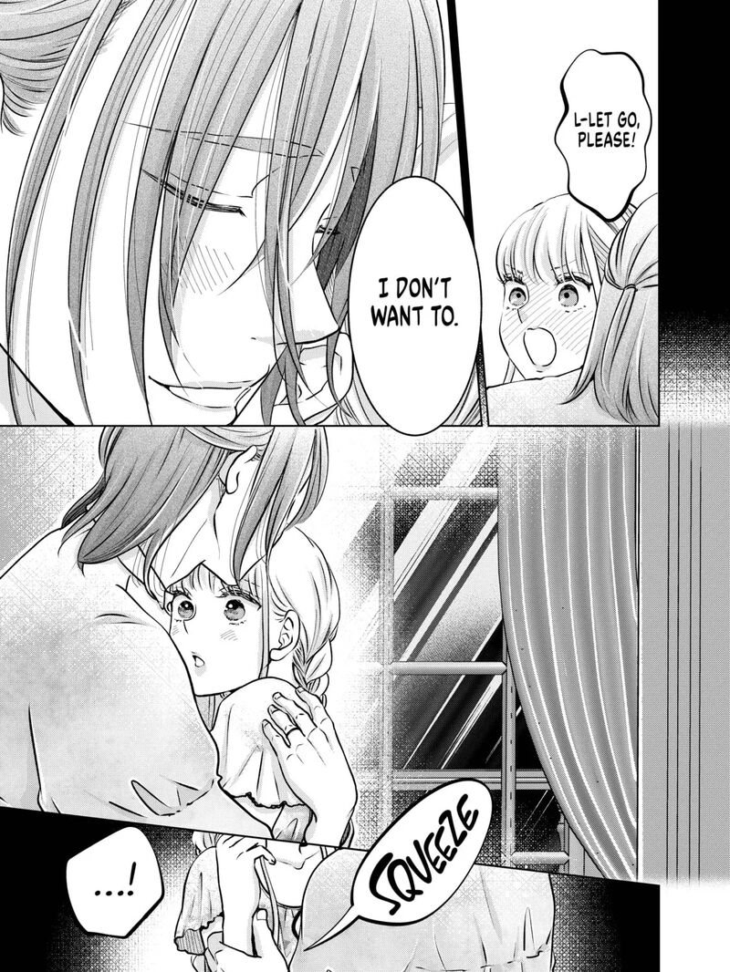 Hikyouiku Kara Nigetai Watashi 52 29