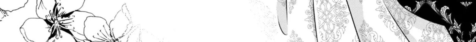 Hikyouiku Kara Nigetai Watashi 53 2