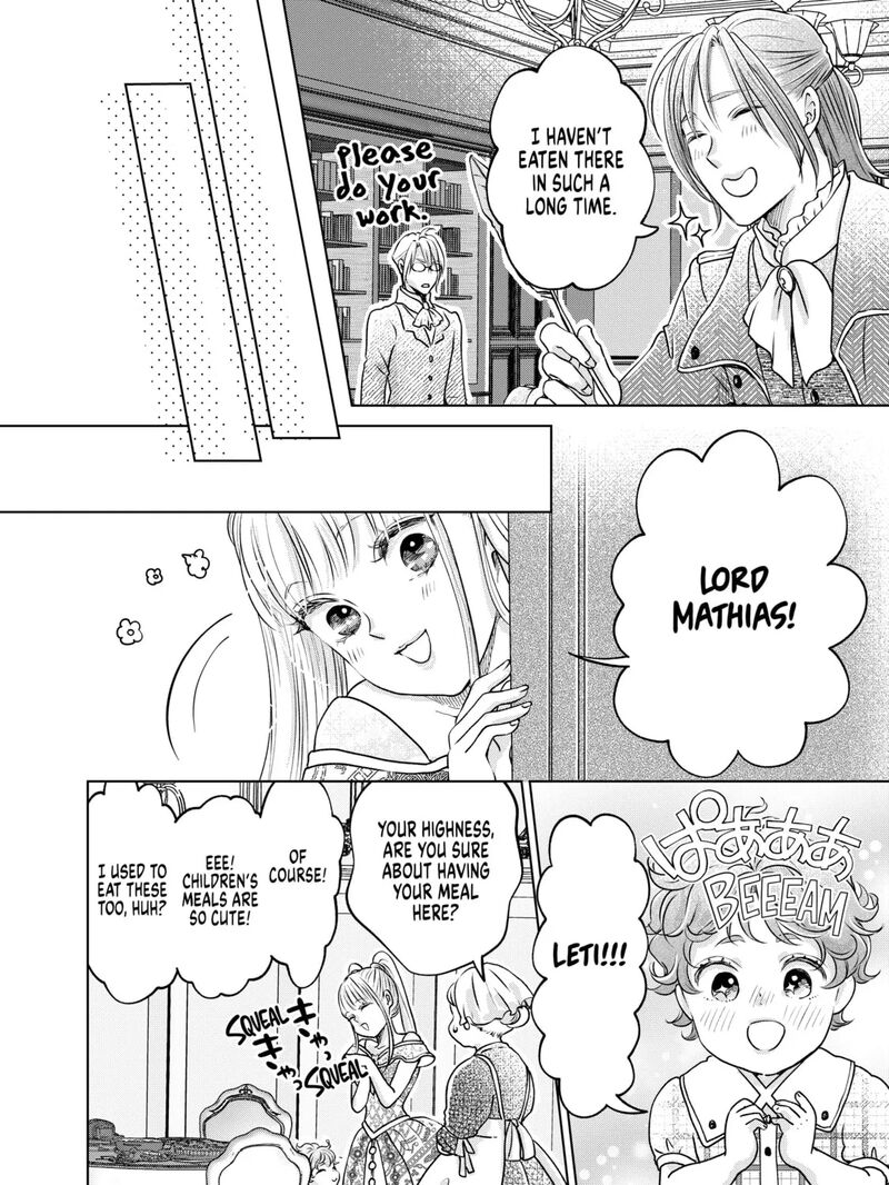 Hikyouiku Kara Nigetai Watashi 53 23