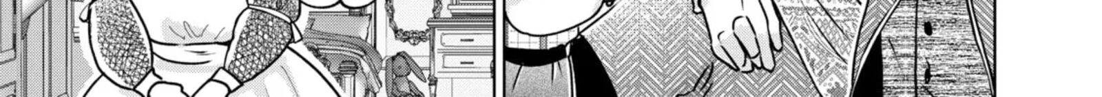 Hikyouiku Kara Nigetai Watashi 53 30