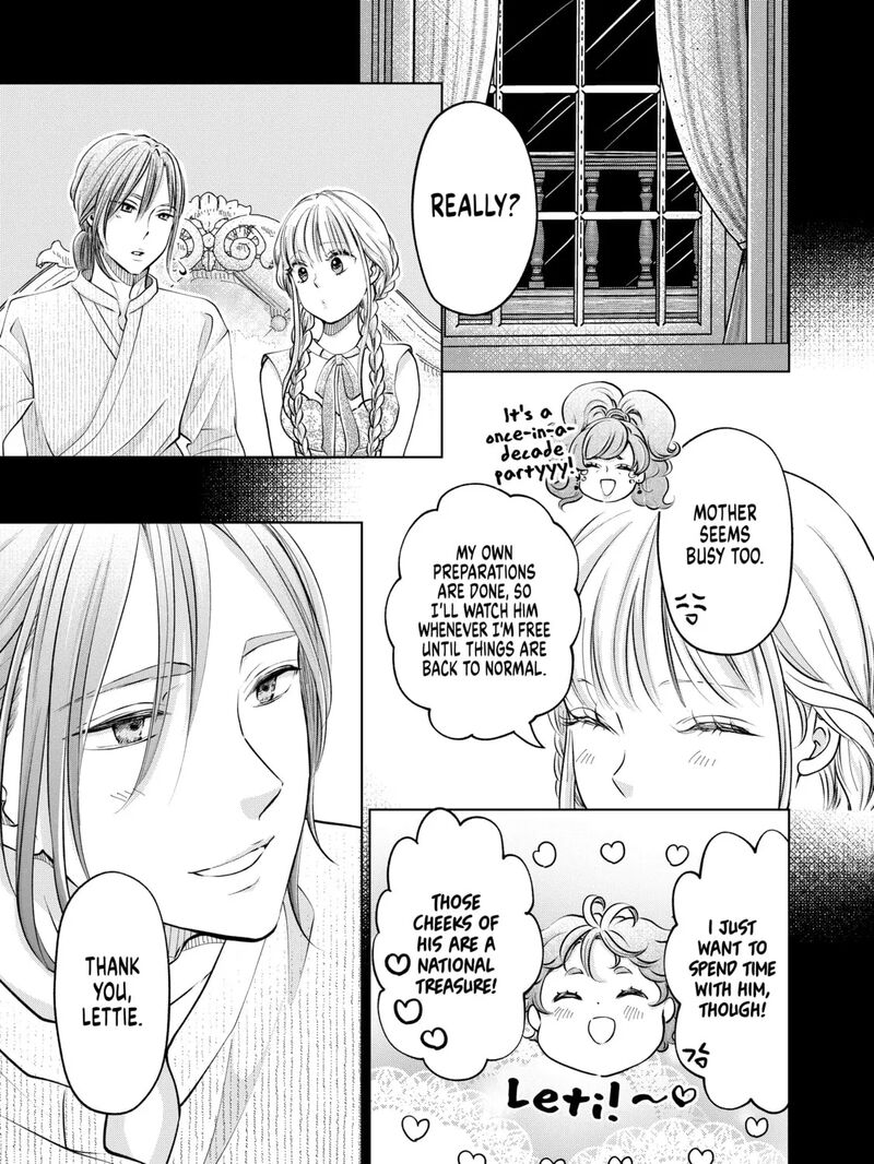 Hikyouiku Kara Nigetai Watashi 53 9