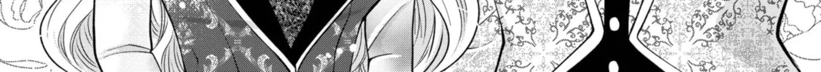 Hikyouiku Kara Nigetai Watashi 54 2