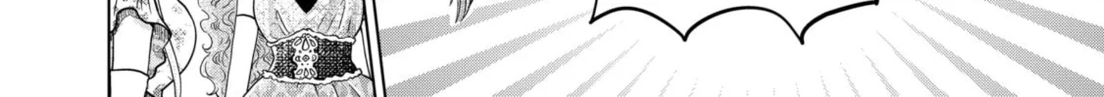 Hikyouiku Kara Nigetai Watashi 55 12