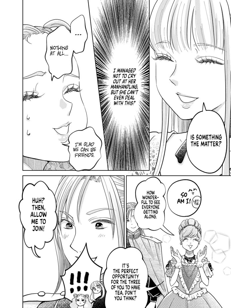 Hikyouiku Kara Nigetai Watashi 55 19