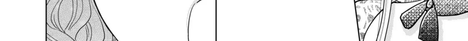 Hikyouiku Kara Nigetai Watashi 55 24