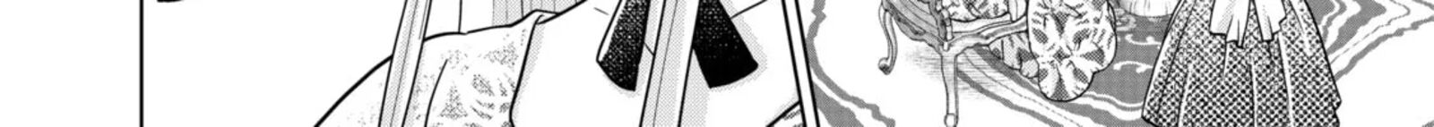 Hikyouiku Kara Nigetai Watashi 55 4