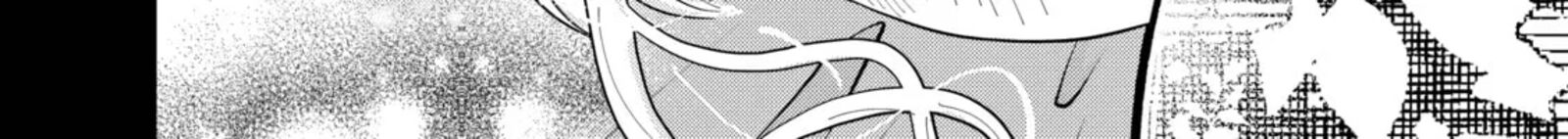 Hikyouiku Kara Nigetai Watashi 55 40