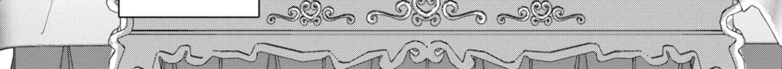 Hikyouiku Kara Nigetai Watashi 55 42