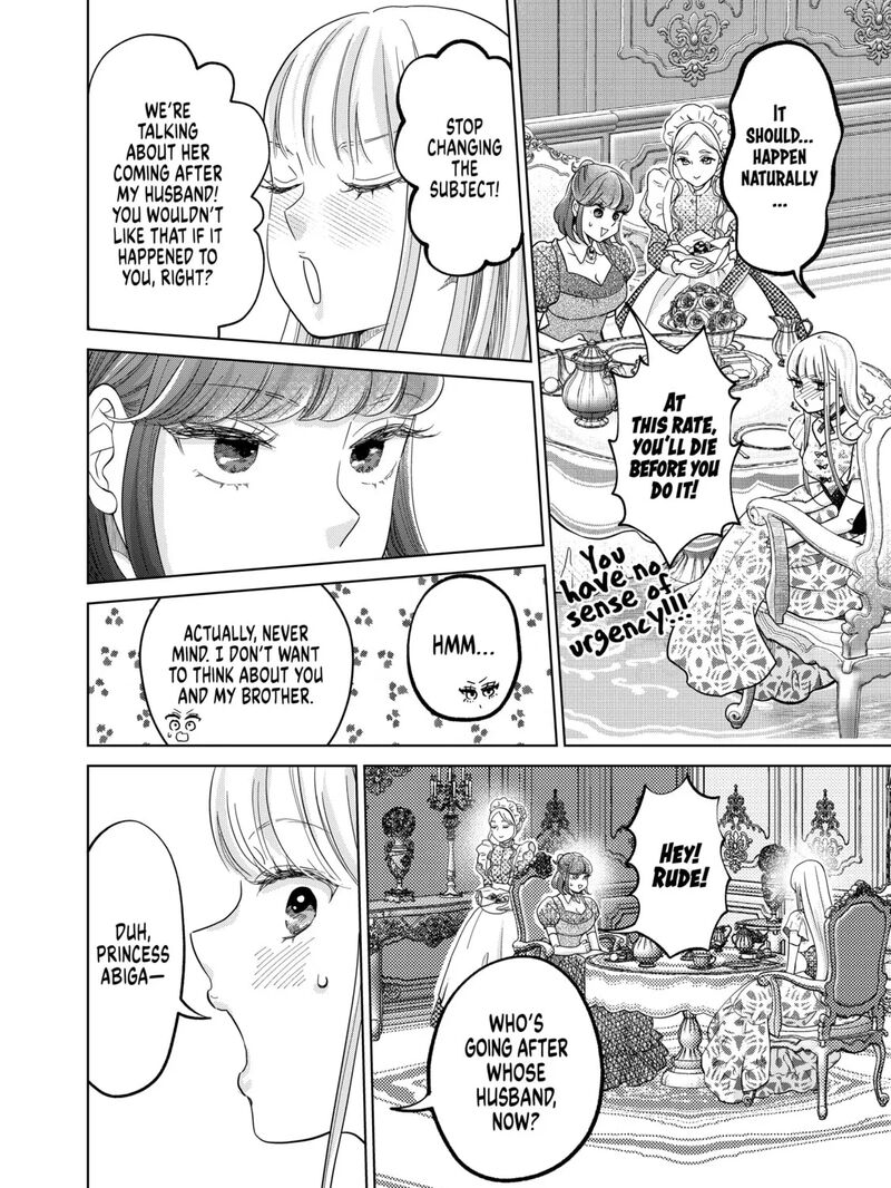 Hikyouiku Kara Nigetai Watashi 55 7