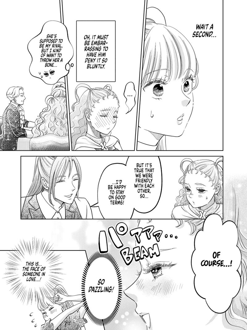 Hikyouiku Kara Nigetai Watashi 56 13