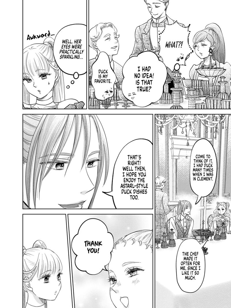 Hikyouiku Kara Nigetai Watashi 56 19