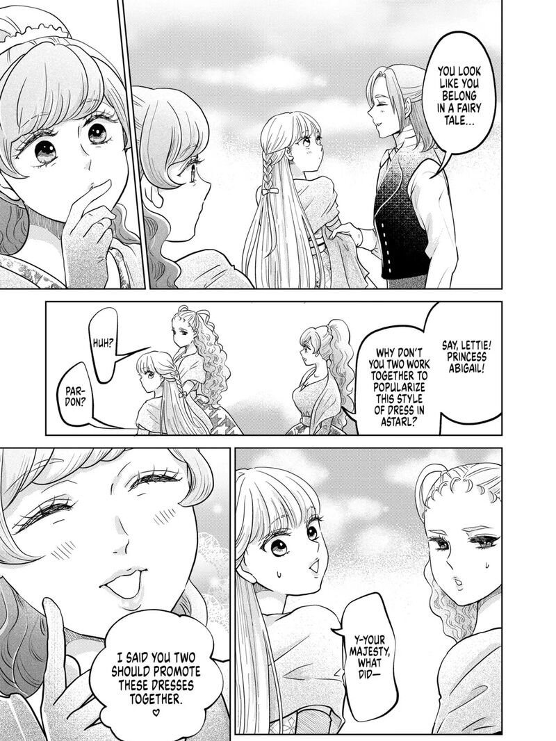 Hikyouiku Kara Nigetai Watashi 57 25