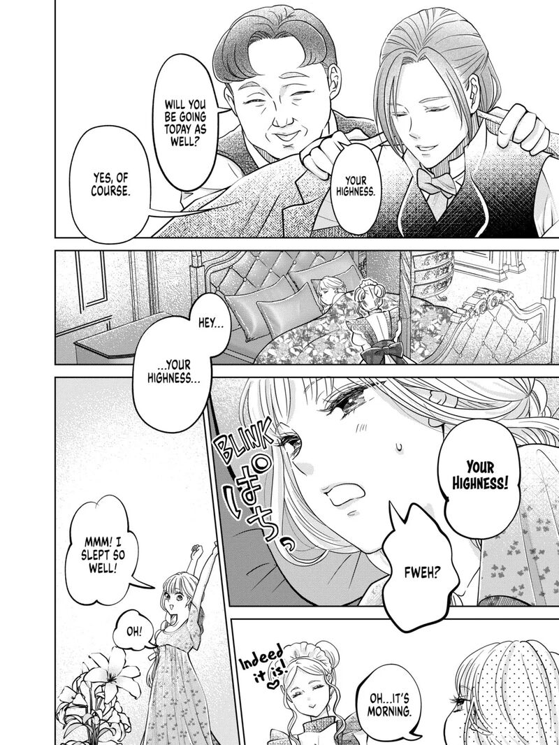 Hikyouiku Kara Nigetai Watashi 57 3