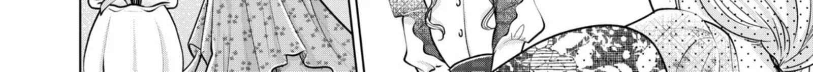 Hikyouiku Kara Nigetai Watashi 57 4