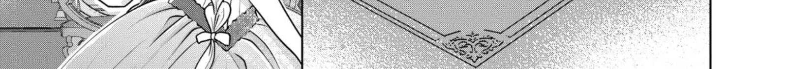 Hikyouiku Kara Nigetai Watashi 57 6