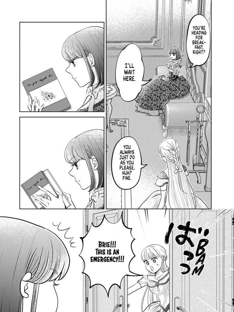 Hikyouiku Kara Nigetai Watashi 57 9